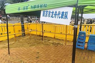 今日湖人战雷霆 詹姆斯&海斯等多人出战成疑 浓眉大概率出战